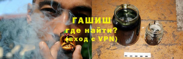героин Абдулино