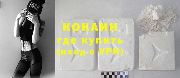 MDMA Медногорск