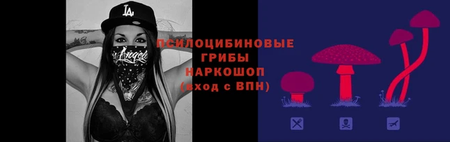 героин Абдулино