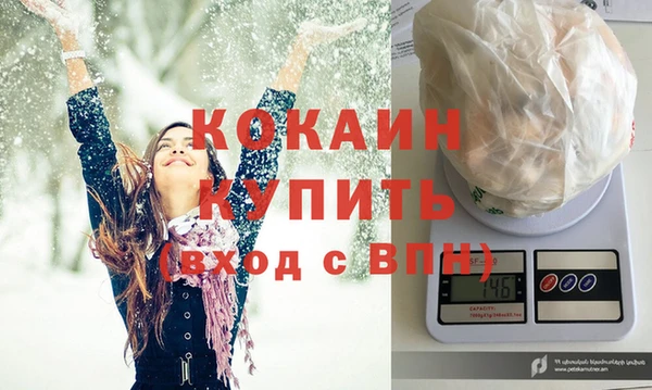 дурь Абинск