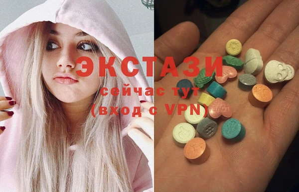 героин Абдулино