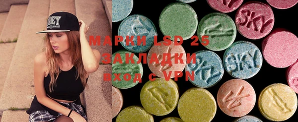 MDMA Медногорск