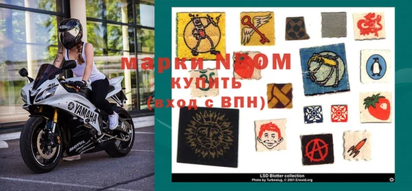мет Абаза