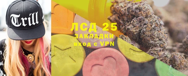 дурь Абинск